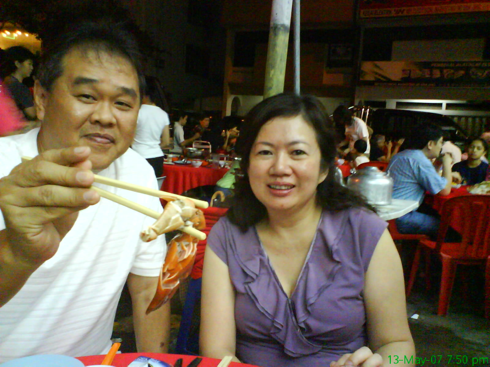 [DSC00932.JPG]