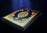 AL QURAN