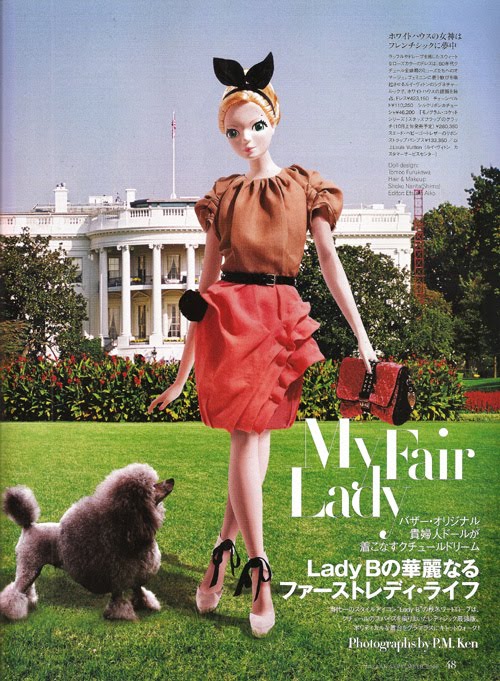 [bazaar2.jpg]