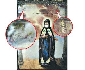 [mitrofan+miracle.jpg]