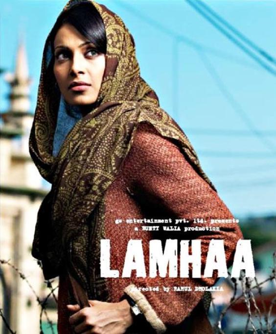 Bollywood Movie Mania: Lamhaa Movie Wallpapers & Release Date