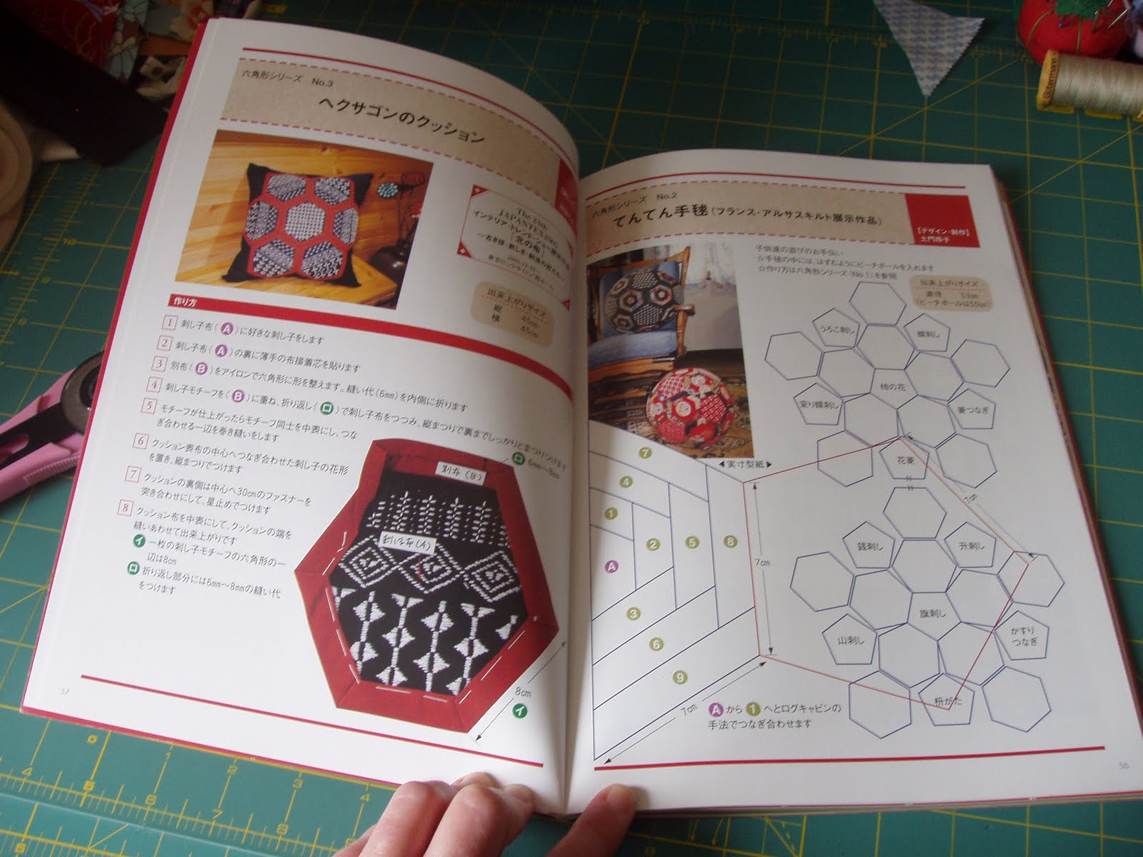 sashiko and other stitching Yuza Sashiko books sample photos and info!
