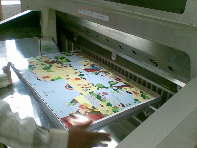 [3258016960_d972d9a752_o.jpg]