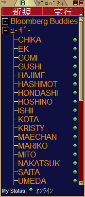 [20081230.PNG]