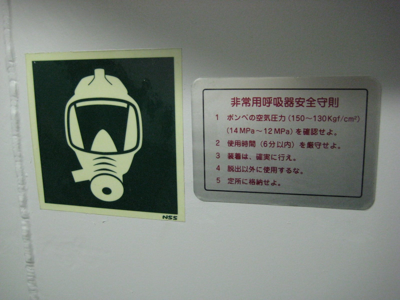[IMG_1464.JPG]