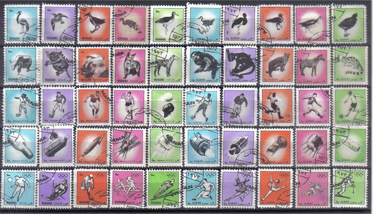 manama stamps