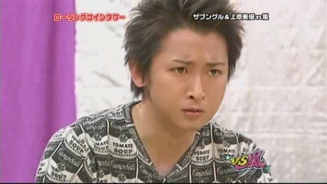 [VS+Arashi+55[09.05.2009]+072.jpg]