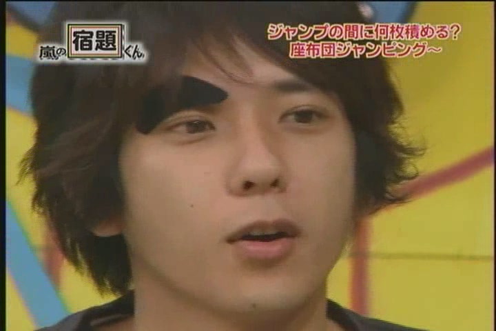 [Arashi+no+Shukudai+Kun+139+[2009.06.15]+251.jpg]