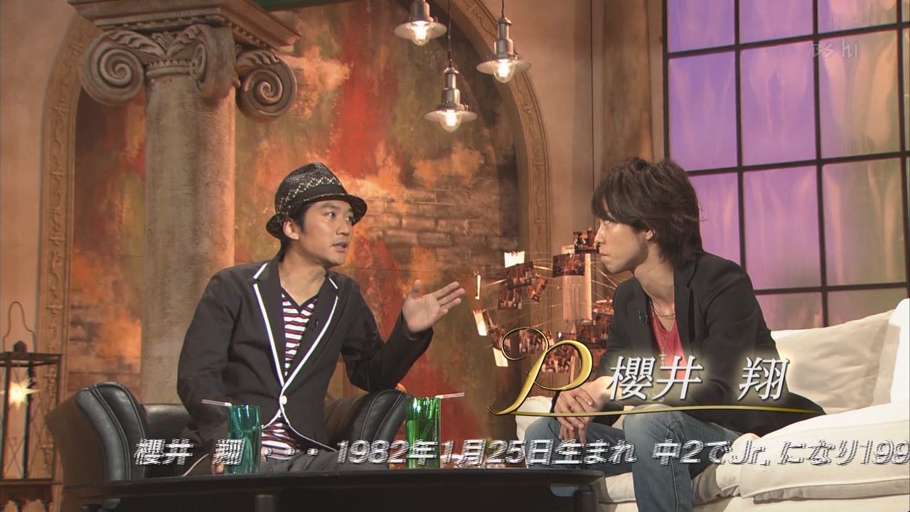 [Shounen+Club+Premium+[2009.06.21](1280x720)+007.jpg]