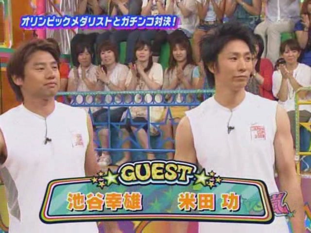 [VS+Arashi+065+[2009.07.18]+0112.jpg]