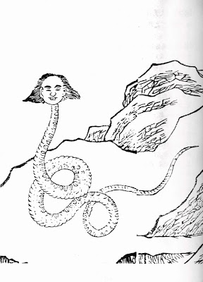 ShukerNature: SHAN HAI JIN - AN ANCIENT CHINESE WONDER BOOK ShukerNature: SHAN HAI JIN - AN ANCIENT CHINESE WONDER BOOK