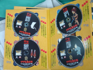 鬼太郎 80's DVD