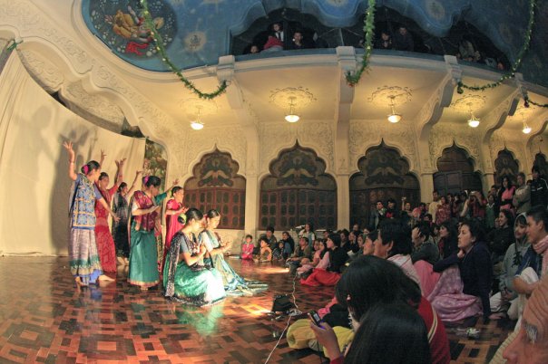 Danza Indu