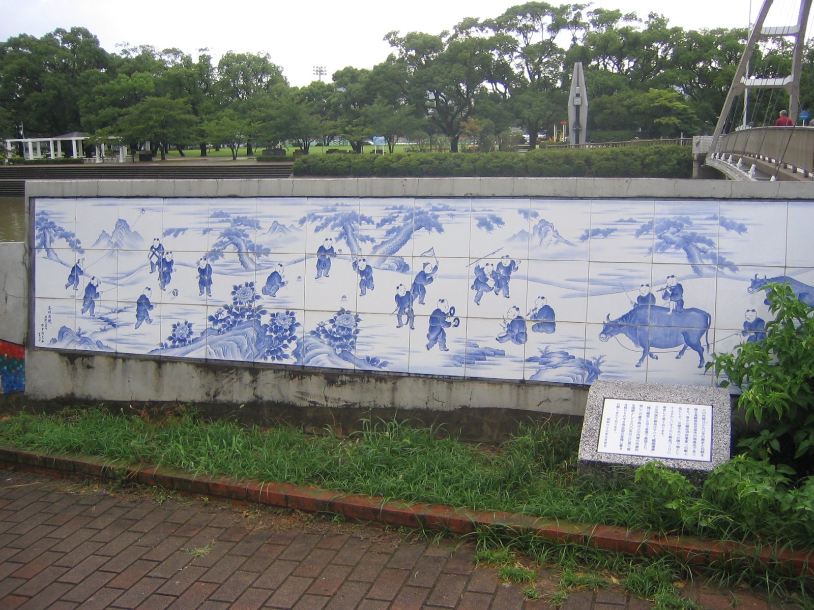 [Tile+mural+in+Sasebo.JPG]