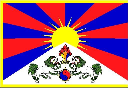 [tibet.bmp]