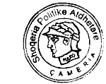 SHOQERIA POLITIKE ATDHETARE  ÇAMERIA