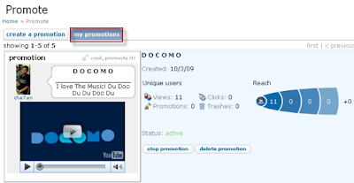 Orkut Promotions Tracking