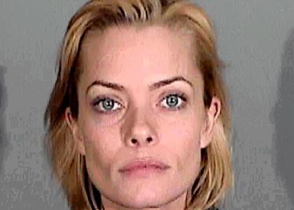 Remarkable words Jaime pressly mugshot remarkable Matchless theme, Jaime pressly mugshot