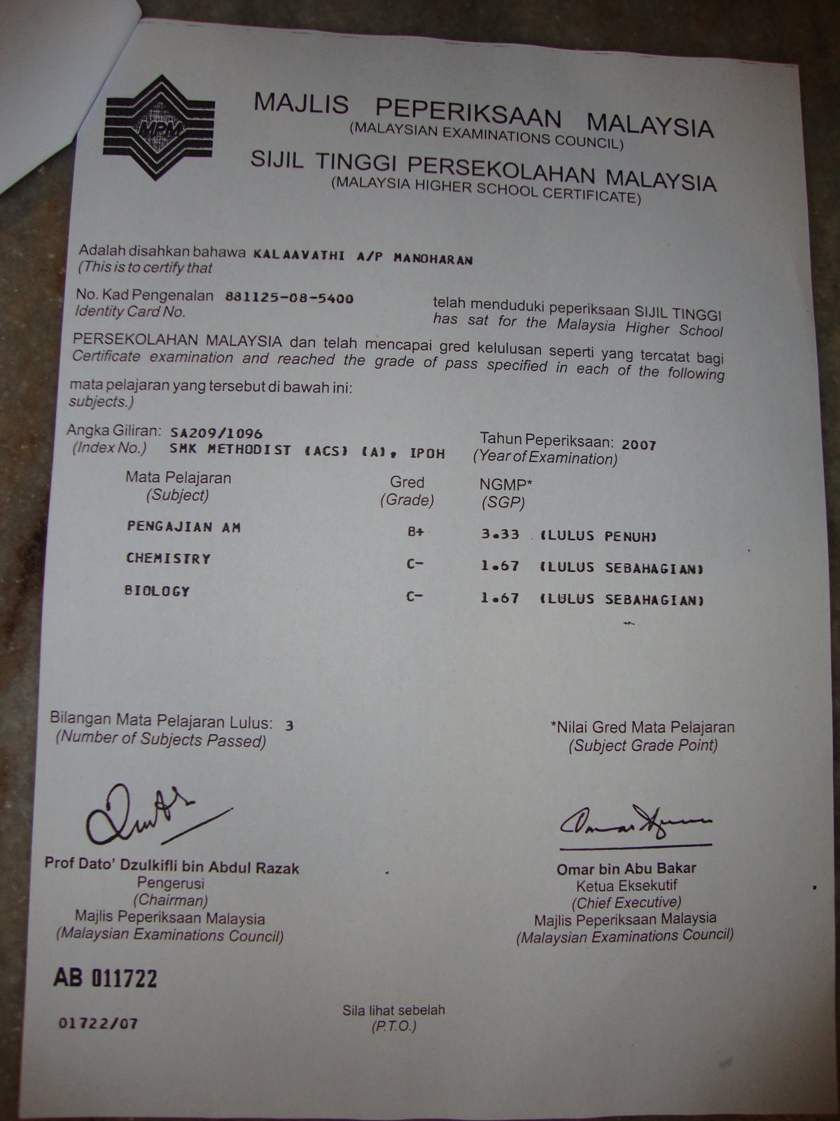 [DSC00195.JPG]