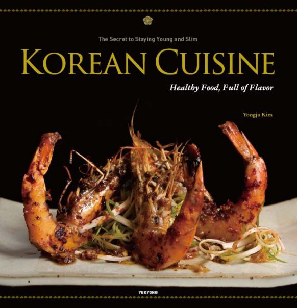 [Korean_Cuisine_Cover.jpg]