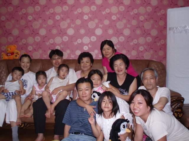 Família da Coreia...