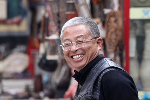 China_Laugh.jpg