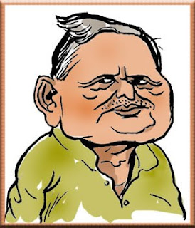 चित्र