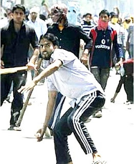 इमेज