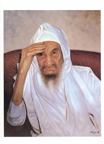 At this point, Rav Nissim and