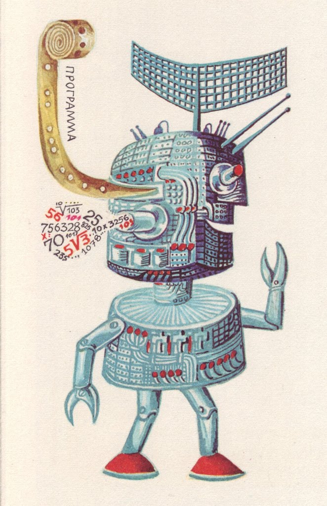 [4368980333_b8f42dbd20_b.jpg]