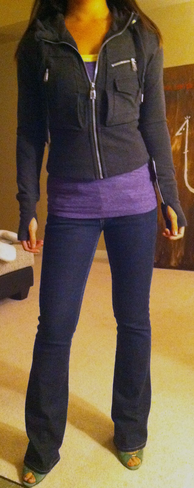 Lululemon Essence Jacket