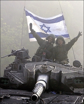 [Israel_tank_victory.jpg]