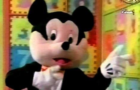 [jihad+mickey.bmp]