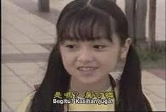 Get Lirik Lagu Sinopsis Ie Naki Ko HD Wallpaper Lirik Lagu Sinopsis Ie Naki Ko For Free