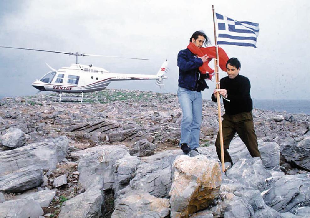 [ΙΜΙΑ.JPG]