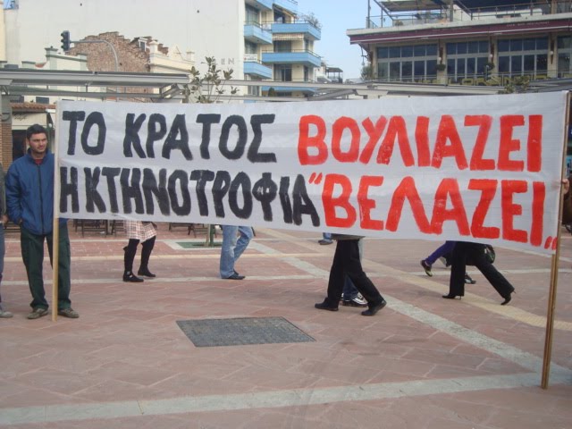 [DSC01159.JPG]