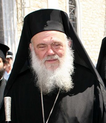 [ΜΥΣΤΙΚΑ4.jpg]
