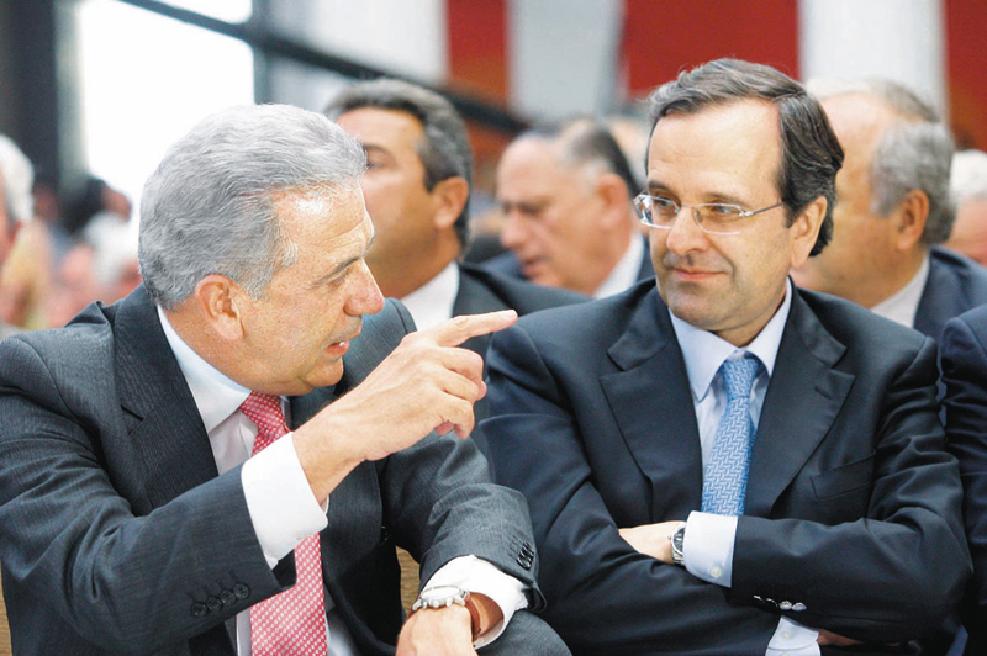 [ΑΒΡΑΜΟΠΟΥΛΟΣ-ΣΑΜΑΡΑΣ.JPG]