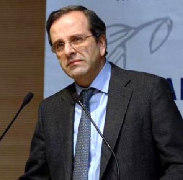 [ΣΑΜΑΡΑΣ.JPG]