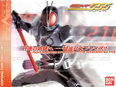 NHỮNG CÁI ĐẦU TIÊN CỦA LỊCH SỬ KAMEN RIDER - Page 2 Masked+Rider+555's+Excel