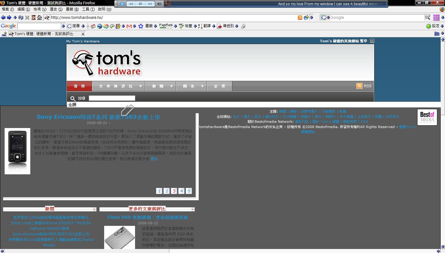 [tomshw_faulty_layout.jpg]