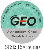 GEO OFFICIAL ANTI-FAKE SYSTEM