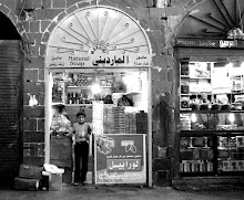 Vendeur de Savonnettes, Damas, Syrie 2008