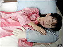Boyfriend Arm pillow for Japan singles