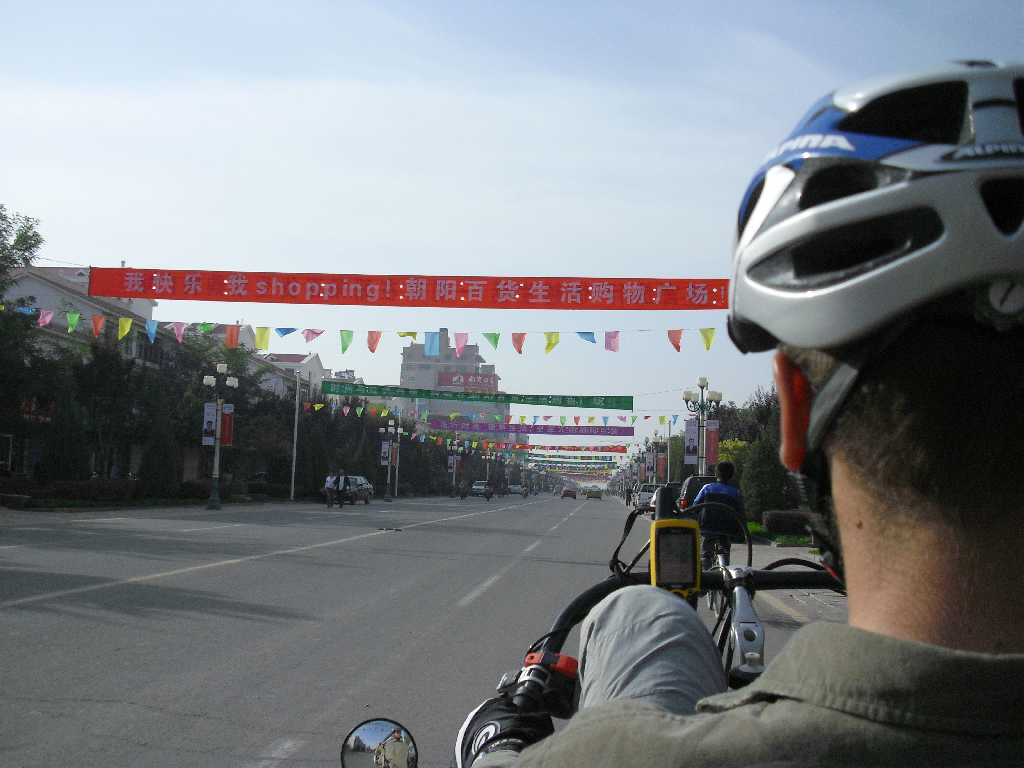 [CIMG0280.JPG]