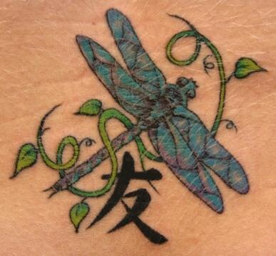 Dragonfly Tattoo Designs � Finding Quality Artwork Online � Dragonfly Tattoo