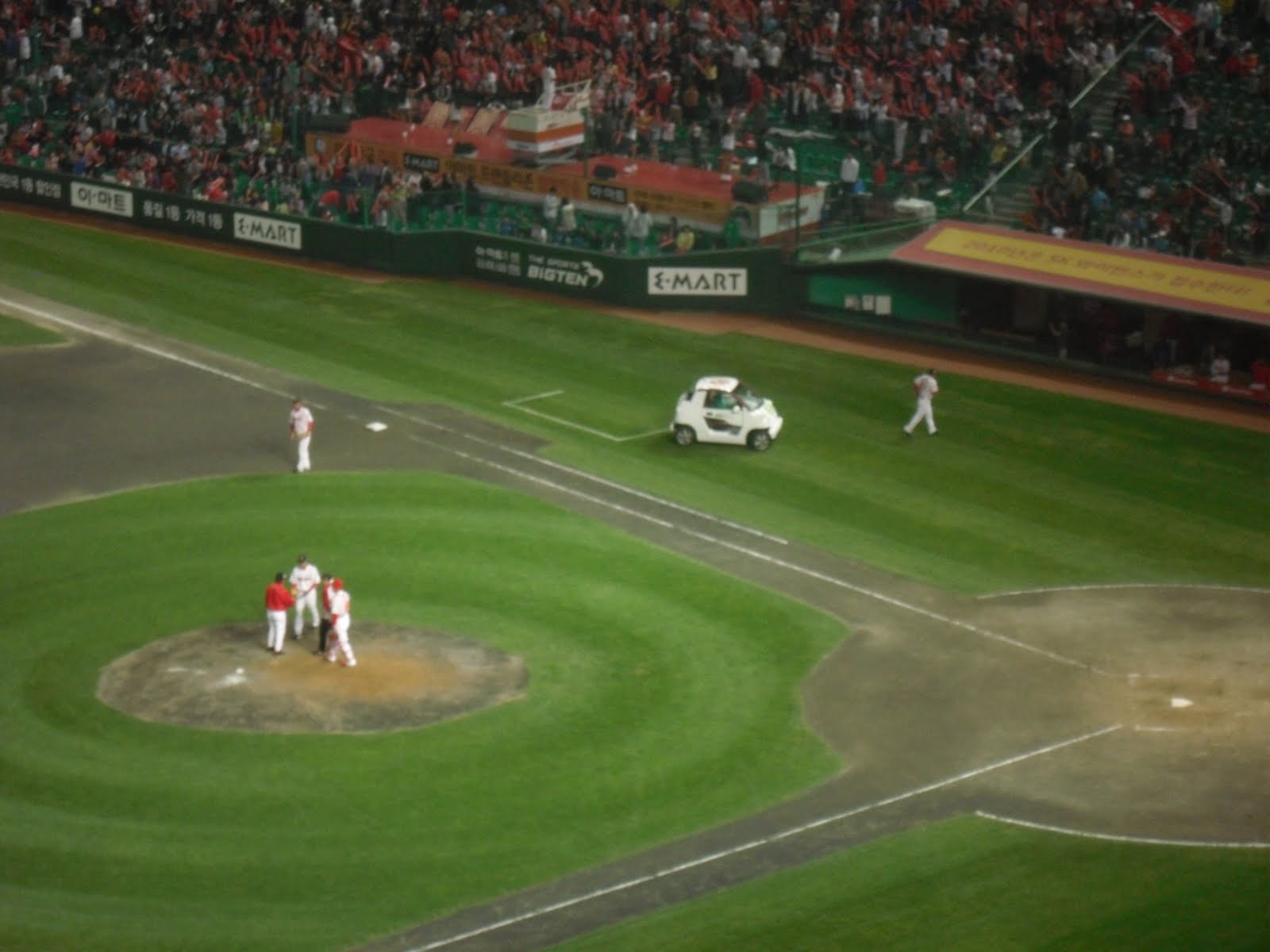 The Travelling Teacher Korea The first baseball game