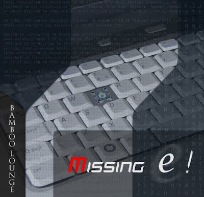 The Missing E Contest