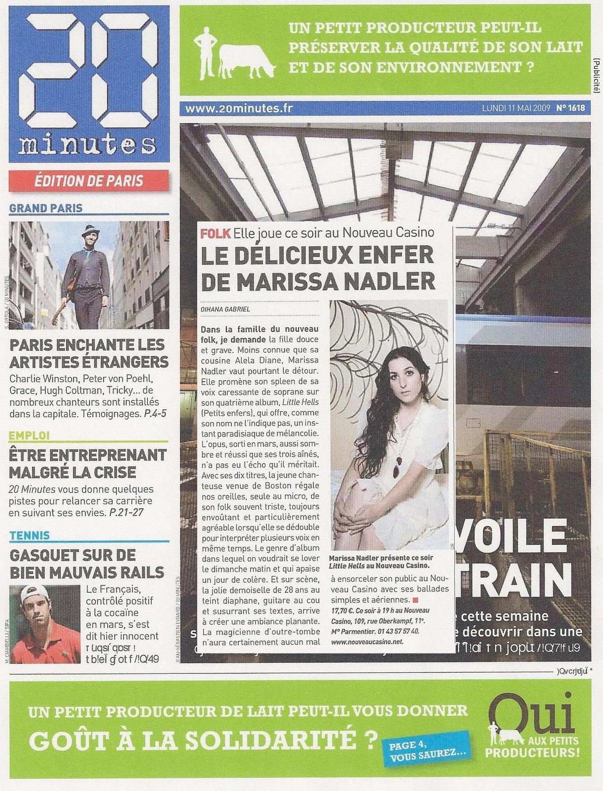 [marissa+nadler+20+minutes.JPG]