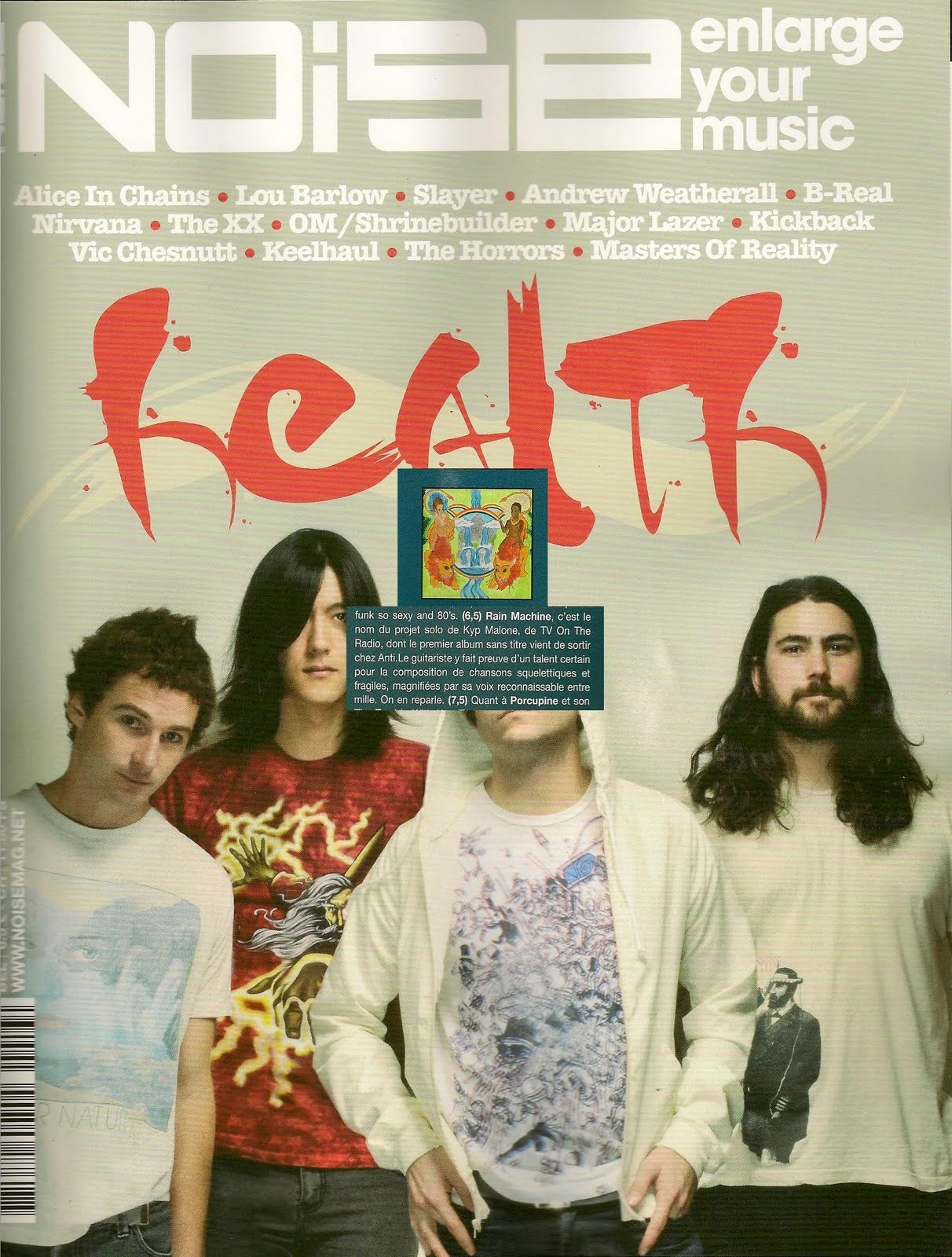 [rain+machine+noise+mag.JPG]